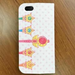 なお様専用のサムネイル