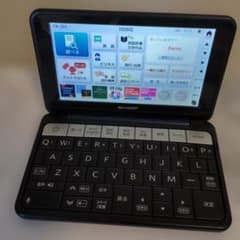 【美品】SHARP Brain 電子辞書 充電器付きのサムネイル