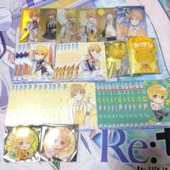 すとぷり るぅと まとめ売りのサムネイル