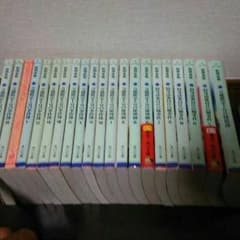 万能鑑定士Qの事件簿.推理劇.探偵譚.αの難事件バラ売り可能です！のサムネイル