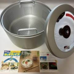 ⭐︎昭和レトロ⭐︎ビクトリー 厚飯鍋 両手鍋 蒸し器付きのサムネイル