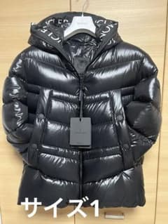 はこ様専用！あんしん鑑定無料！新品！モンクレールCLAIR ダウンジャケットのサムネイル