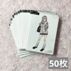 極楽街 寶井寧 ネイ 早乙女道 タオ ジャンプsq 付録 特典 イラスト