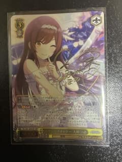 Lycee 土岐のぞみサインSP|mercariメルカリ官方指定廠商|Bibian