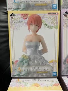 一番くじ　五等分の花嫁　A賞　中野一花のサムネイル