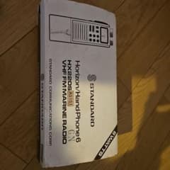 S*吉様 STANDARD Horizon Hand Phone 6 HX220のサムネイル