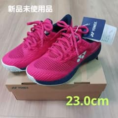 ヨネックス テニスシューズ ジュニア AD-ACCEL 23cm m32073040314_1.jpg?1749427025
