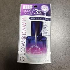 GLOW@DAWN エクソソーム美容液 5mL セラム　サンプルのサムネイル