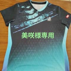 美咲様専用出品☆卓球ウェア JUIC JTA認証認定マークつき レディースXLのサムネイル