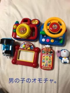 男の子の知育アンパンマンオモチャ。6点セット本日のお値下げ中で早い者勝ち。のサムネイル