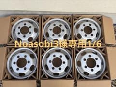程度美品]トヨタ カムロード 純正 スチールホイール 15インチ5J 6本