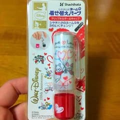 ぷーさん シャチハタのサムネイル