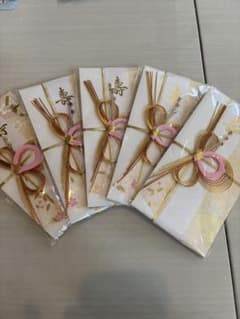 ご祝儀袋 5枚セット 寿 御祝 結婚式のサムネイル