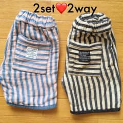 2way.2set. ズボン 90のサムネイル