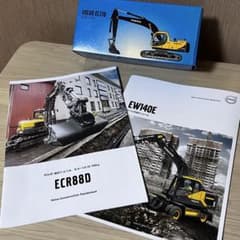 建機 VOLVO EC210 油圧ショベル 1/50 ミニチュア おまけ付き！ - メルカリ