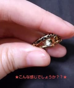即決OK！！★Justin Davis KURTリング ジャガー★のサムネイル