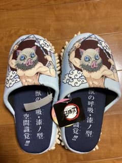 スリッパのサムネイル
