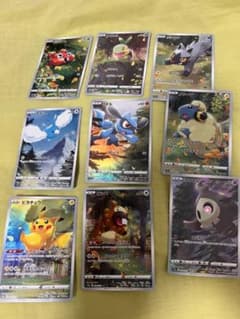 ポケモンカード　AR9枚セット　VSTARユニバース　美品セット　ピカチュウARのサムネイル
