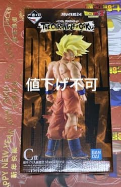 드래곤 볼 이치 반 쿠지 THE CHRONICLE OF GOKU C상