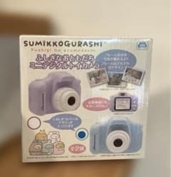 すみっコぐらし　ふしぎなおともだち　ミニデジタルトイカメラ　ブルー