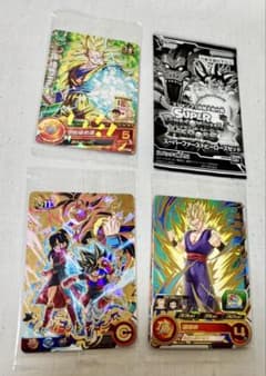 スーパードラゴンボールヒーローズ 未開封品 4セット - メルカリ