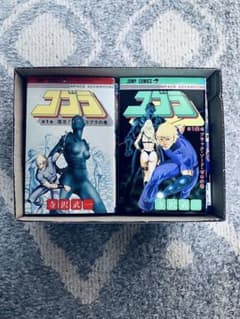 コブラ18巻 全巻セット 寺沢武一 ジャンプコミックス 集英社 - メルカリ