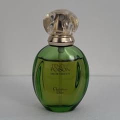 希少廃盤】クリスチャンディオール Dior タンドゥルプワゾンEDT 30ml