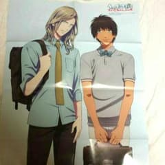 PASH! 付録ポスター うたの☆プリンスさまっ♪ Kのサムネイル