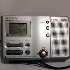 ソニーMDレコーダー MZ-B10のサムネイル