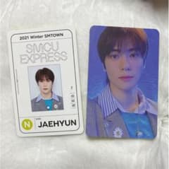 SMCU EXPRESS ジェヒョンのサムネイル