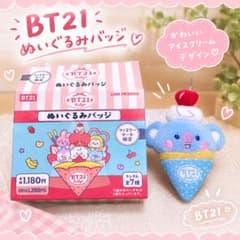 bt21 봉제 장난감 배지 KOYA