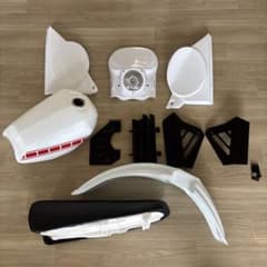 WR250Rダートフリークレトロ外装セット中古品 WR250Rダートフリークレトロ外装セット中古品 - メルカリ