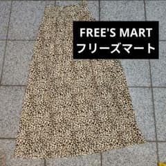 FREE'S MART フリーズマート　レオパードフレアスカートのサムネイル