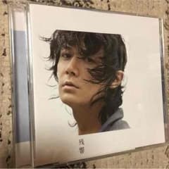 福山雅治 残響 初回限定LIVEDVD付のサムネイル
