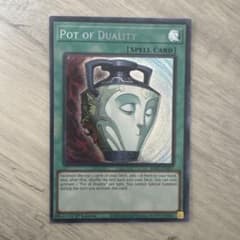 特価】遊戯王 英語版 強欲で謙虚な壺 シークレットレア 1st - メルカリ
