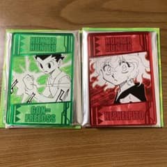 m32076136228_1.jpg?1754139214