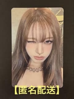 IVE リズ LUCID DREAM オフイベ 8月31日 東京 トレカのサムネイル