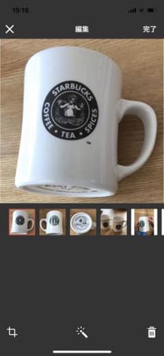 しおん様専用 スターバックス限定マグカップのサムネイル
