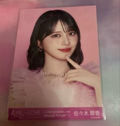 佐々木舞香 生写真 国立競技場 ヨリのサムネイル