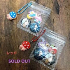 bts ジョングクパッケージキーホルダー おまとめ bts ジョングク パッケージキーホルダー - メルカリ