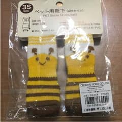 ペットパラダイス 靴下のサムネイル