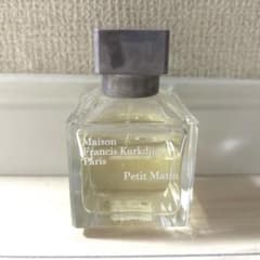 メゾンフランシスクルジャン　プティマタンのサムネイル