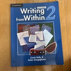 Writing Within 2のサムネイル