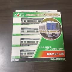 221系6両 kato ライト点灯動力動作確認済 | Shop at Mercari from