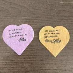 RIIZE ショウタロウ アンコン 落下物 花吹雪のサムネイル