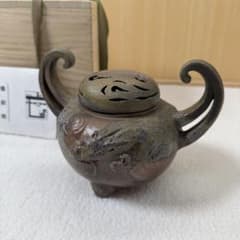 蔵出し/備前竜香炉 小山一草 共箱 共布 栞 備前焼 龍細工 茶道具 香