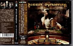 日本盤 1枚未開封 Kissin' Dynamite CD 2枚セット KISSIN' DYNAMITE- Money sex & power 日本盤 - メルカリ
