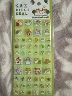 ⭐︎らな⭐︎プロフ♡商品説明必読様 リクエスト 2点 まとめ商品