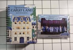 SEVENTEEN 2024 CARAT LAND DVD 特典セット - メルカリ