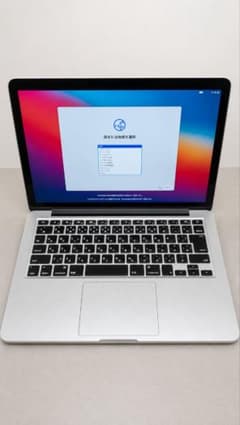 MacBook Pro 13 2013 A1502 8GB 256GB - メルカリ